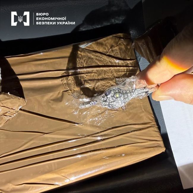 БЕБ - контрабанда предметів розкоші припинена