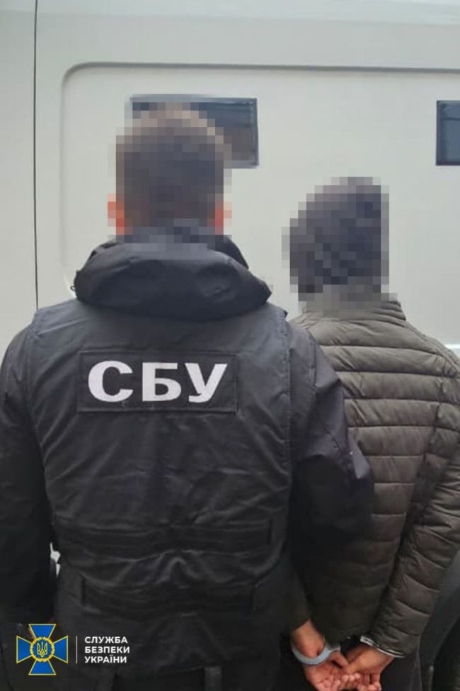 СБУ та Нацполіція затримали агента фсб, який отримав завдання підпалити будівлю Інституту національної памʼяті у центрі Києва