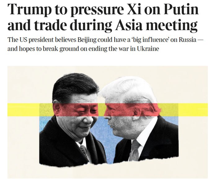 Трамп висловив надію на допомогу Китаю в переговорах з росією