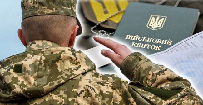 У Києві після мобілізації помер чоловік: у ТЦК кажуть, що він вже служив. Що відомо про трагедію