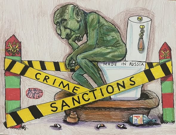 Новини одним рядком