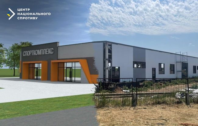 Окупанти “освоїли” бюджет на будівництві Центру єдиноборств у Генічеську