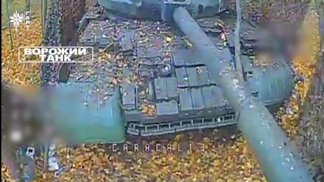 Два російські танки під Вовчанськом виявили і розбили прикордонники бригади «Гарт» (ВІДЕО) Два російські танки під Вовчанськом виявили і розбили прикордонники бригади «Гарт» (ВІДЕО)