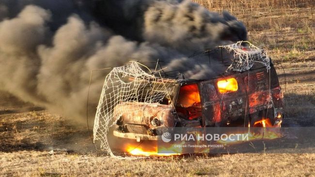 Как вы думаете, что здесь происходит?