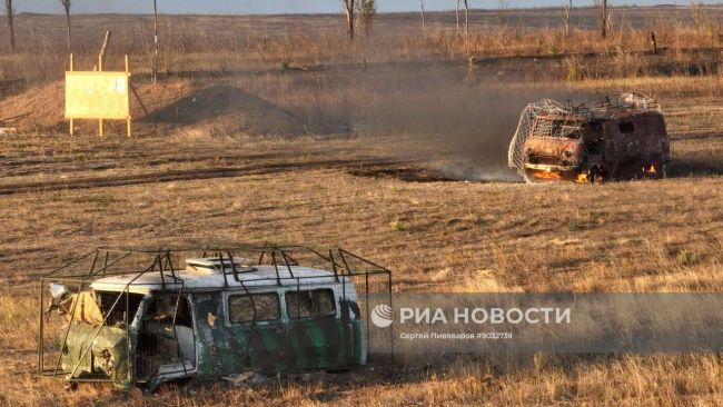 Как вы думаете, что здесь происходит?
