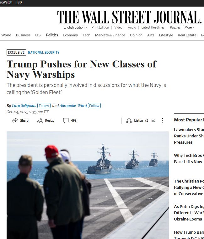 Новини одним рядком