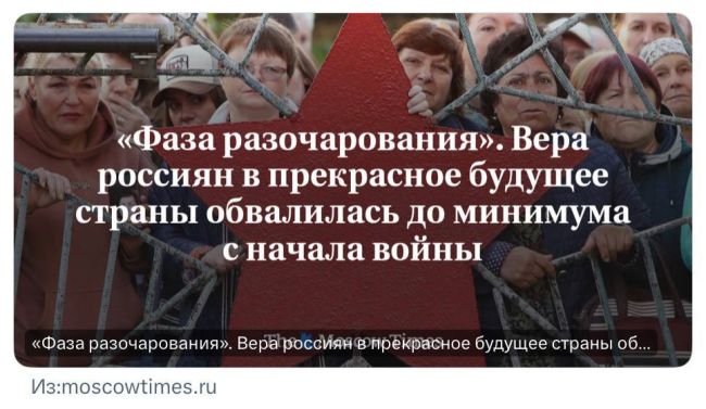 Новини одним рядком