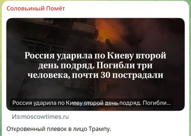 Новини одним рядком