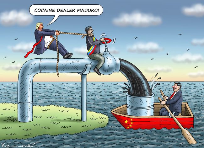 Новини одним рядком 2.0