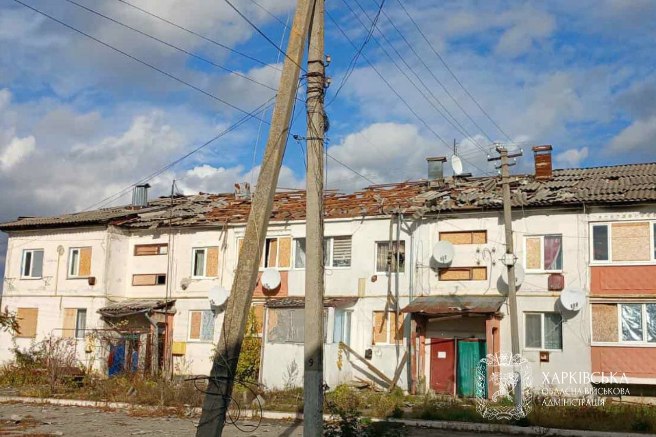 Харківщина 27 жовтня Харківщина 27 жовтня