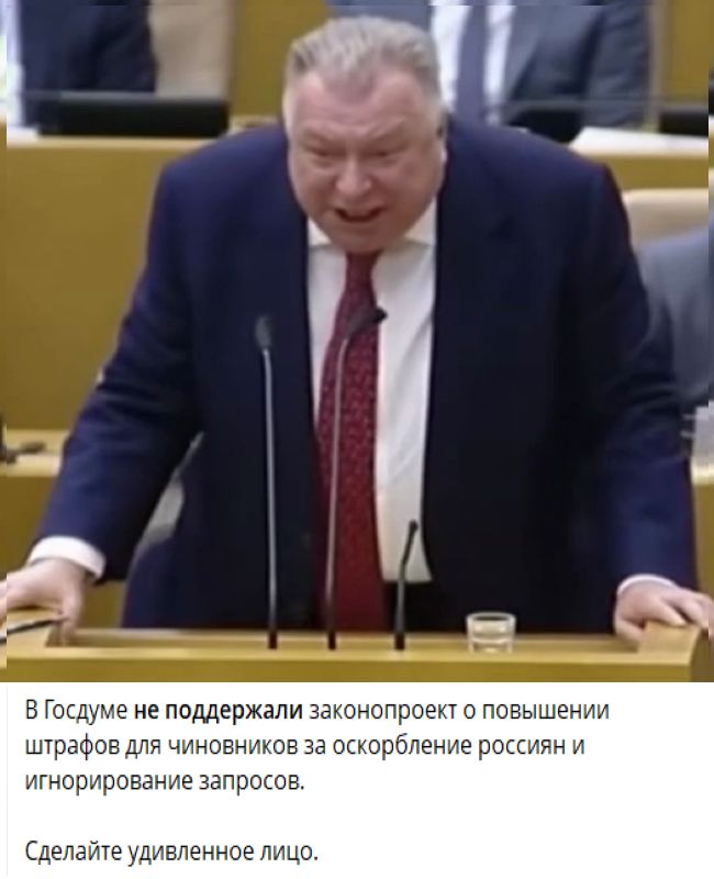 Новини одним рядком