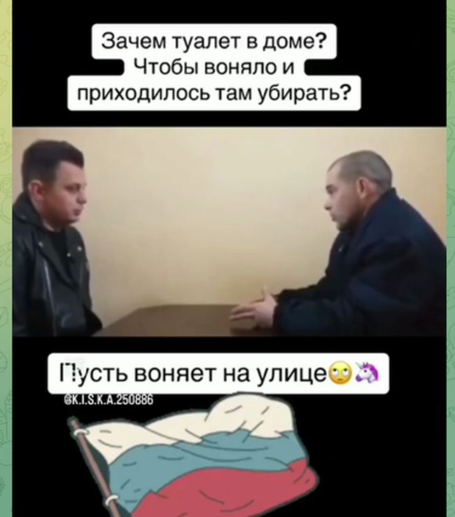 Новини одним рядком