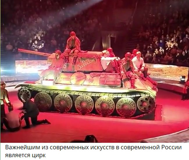 Новини одним рядком