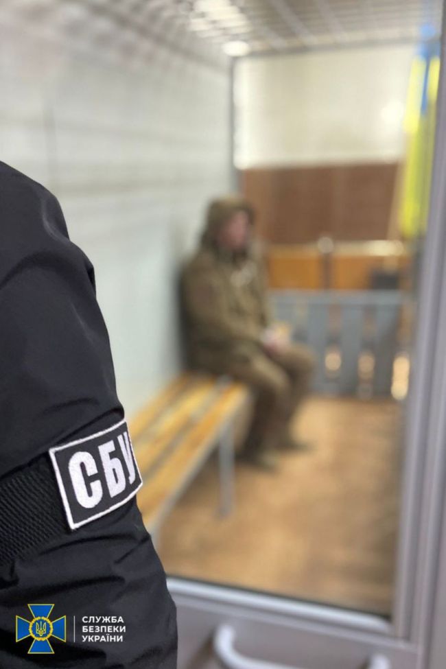 СБУ затримала 2 агентів фсб, які коригували російські удари по Дніпропетровщині та Запоріжжю СБУ затримала 2 агентів фсб, які коригували російські удари по Дніпропетровщині та Запоріжжю