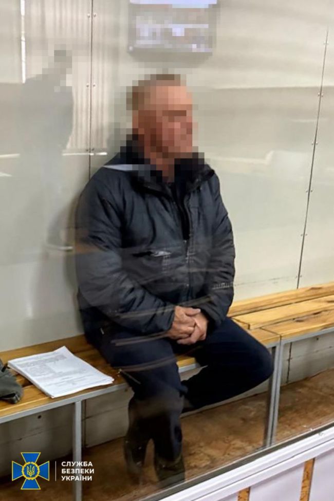 СБУ затримала 2 агентів фсб, які коригували російські удари по Дніпропетровщині та Запоріжжю СБУ затримала 2 агентів фсб, які коригували російські удари по Дніпропетровщині та Запоріжжю