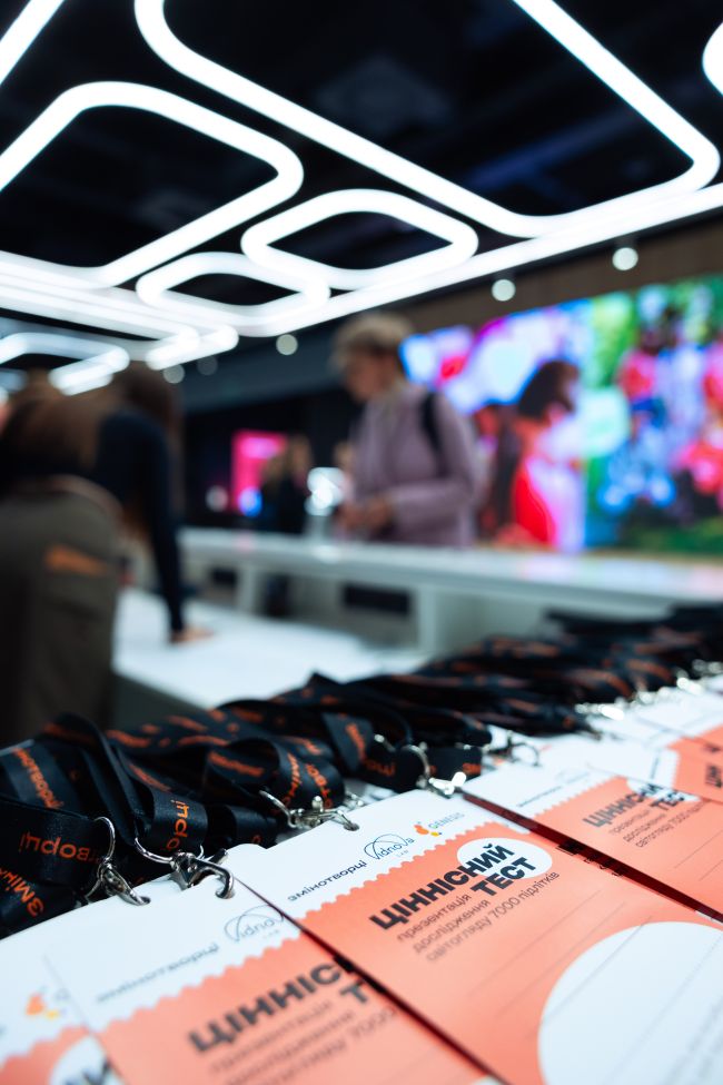 47% підлітків прагнуть розбудовувати життя в Україні — результати масштабного дослідження «Змінотворців»