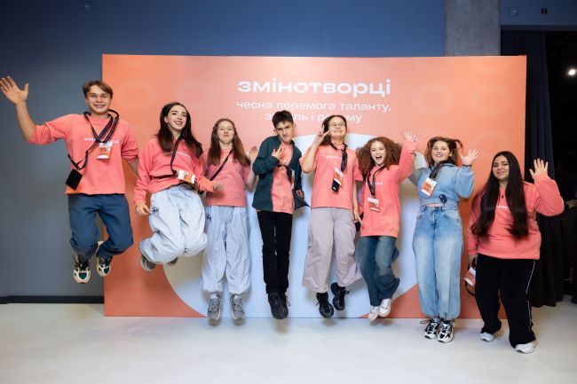 47% підлітків прагнуть розбудовувати життя в Україні — результати масштабного дослідження «Змінотворців»