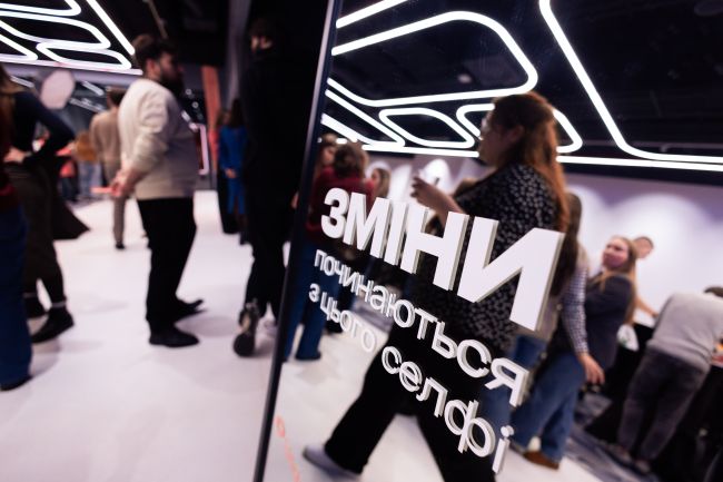 47% підлітків прагнуть розбудовувати життя в Україні — результати масштабного дослідження «Змінотворців»