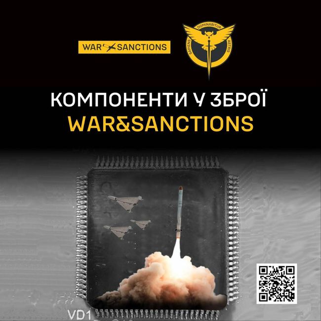 War&Sanctions: ГУР публікує дані про 68 іноземних компонентів ракет та БпЛА, якими росія атакує українську енергетичну інфраструктуру