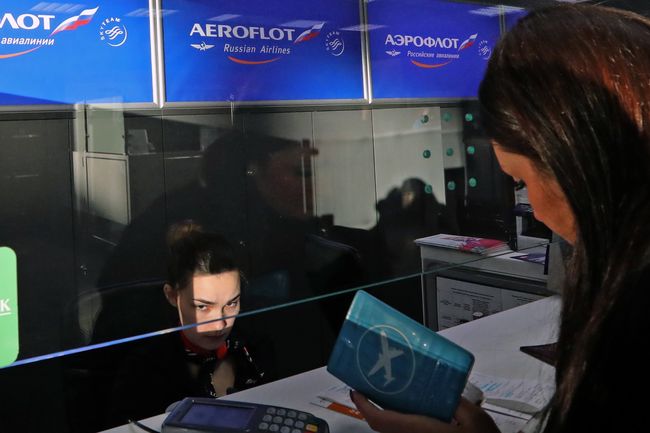 Санкції та інфраструктурні збори: російська авіація не витримує тиску - СЗРУ