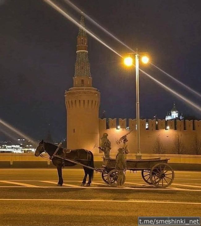 Новини одним рядком 2.0