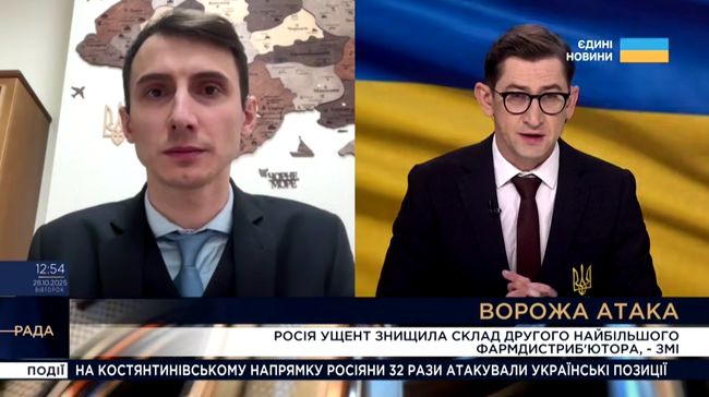 Попри удар росіян по складах фармдистриб’тора Оптіма-Фарм, дефіциту ліків в Україні не передбачається