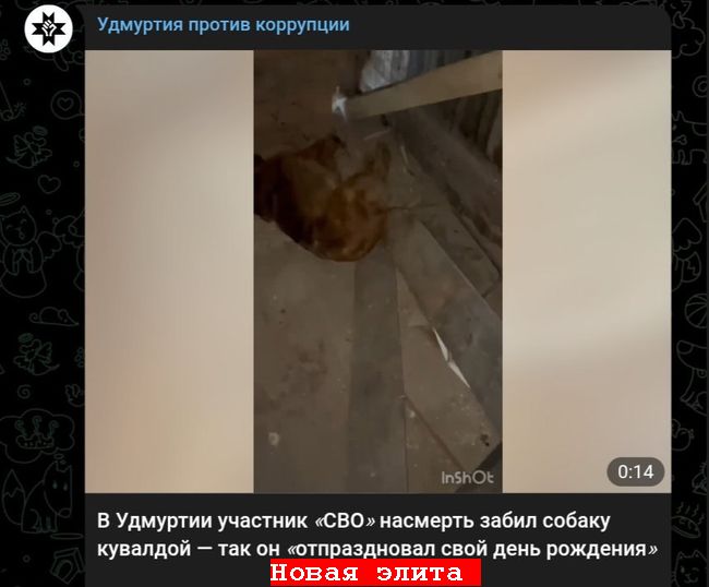 Новини одним рядком Новини одним рядком