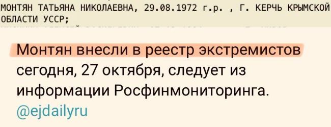 Новини одним рядком Новини одним рядком