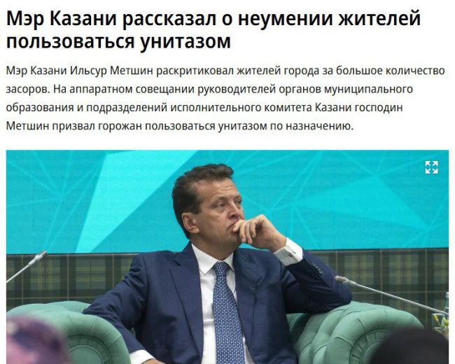 Новини одним рядком Новини одним рядком