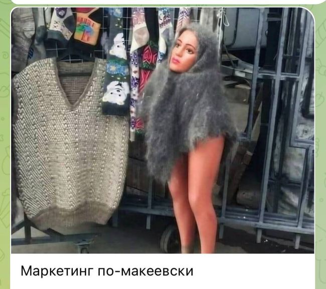 Новини одним рядком Новини одним рядком
