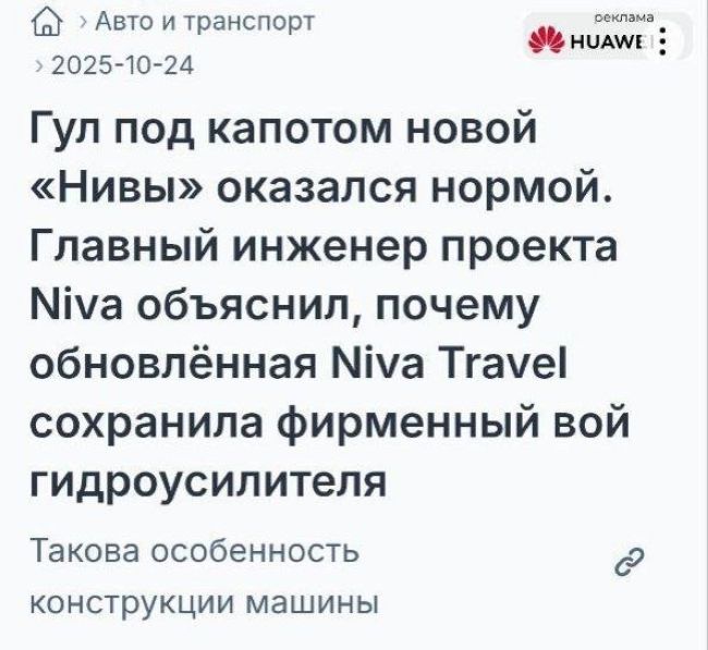 Новини одним рядком Новини одним рядком