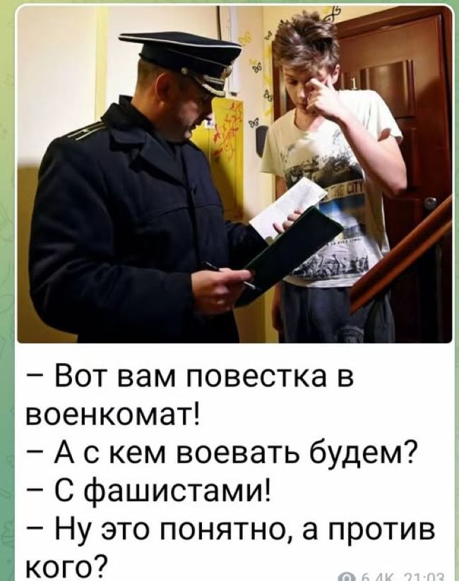 Новини одним рядком Новини одним рядком