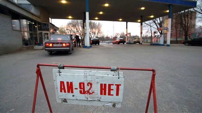 Попри заяви москви про контроль, паливна криза поширюється за межі росії