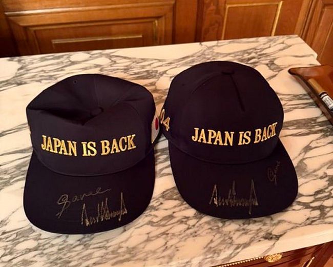 Трамп в Японії - вдалий дебют Санае Такаіті