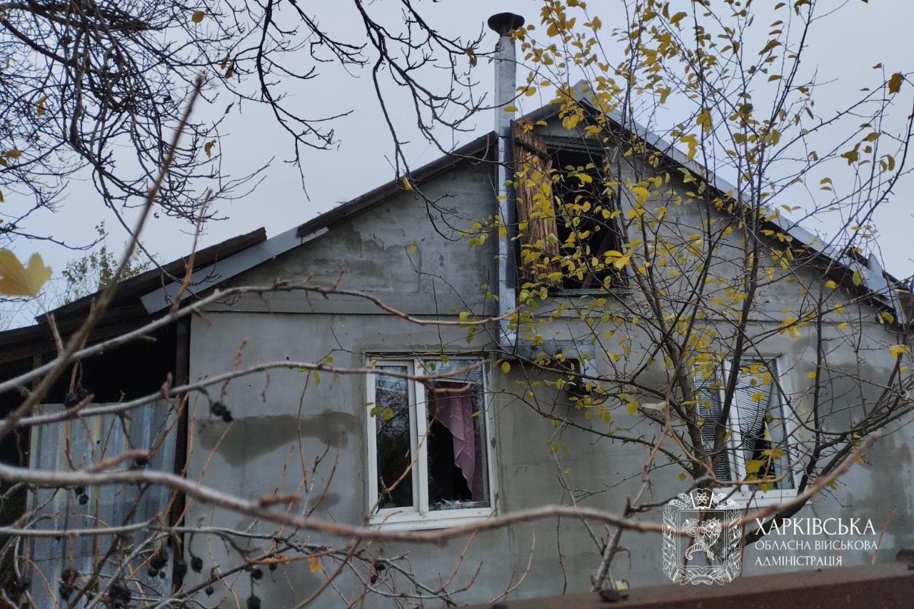 Харківщина 29 жовтня