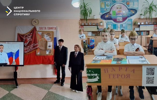 Замість знань — культ “героїв СВО”: москва наказала школам на ТОТ встановлювати “Парти героїв”