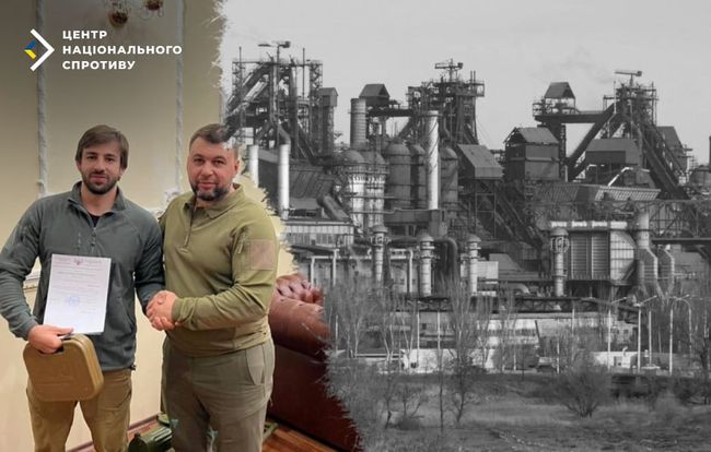 “Азовсталь” під Пушиліним: окупанти готують аферу на 20 мільярдів рублів