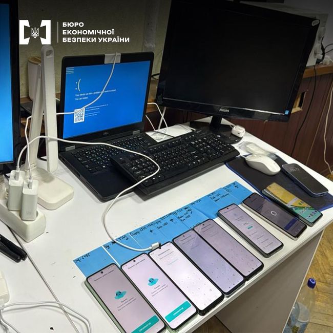 БЕБ - справа казіно передана в суд