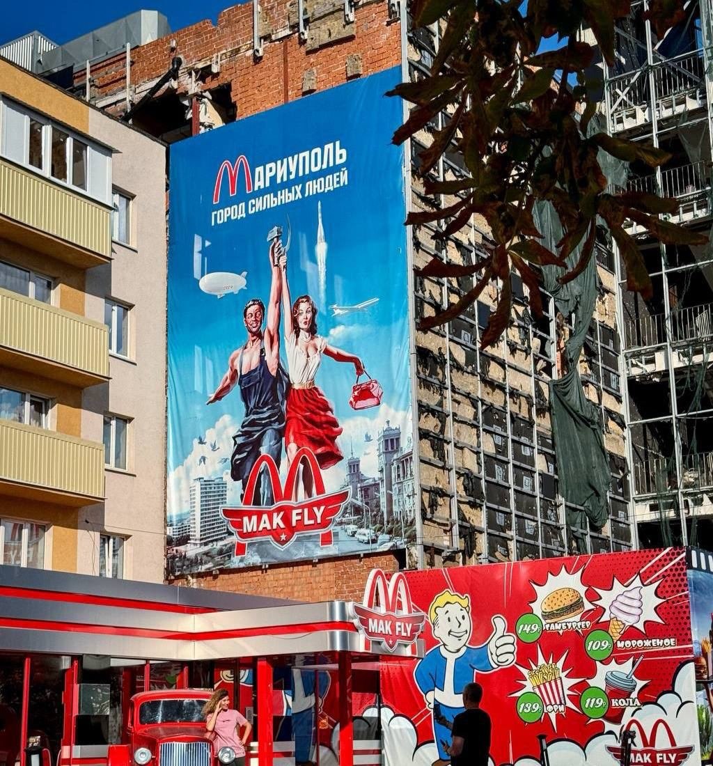 Новини одним рядком Новини одним рядком