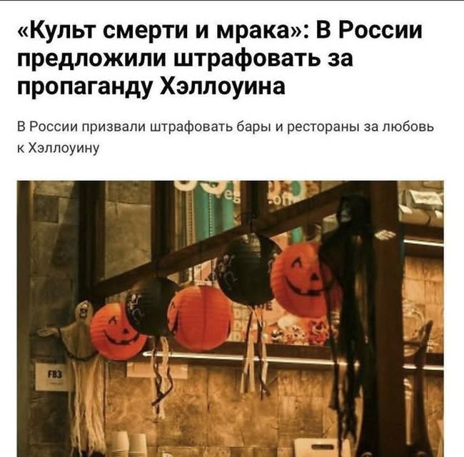 Новини одним рядком Новини одним рядком