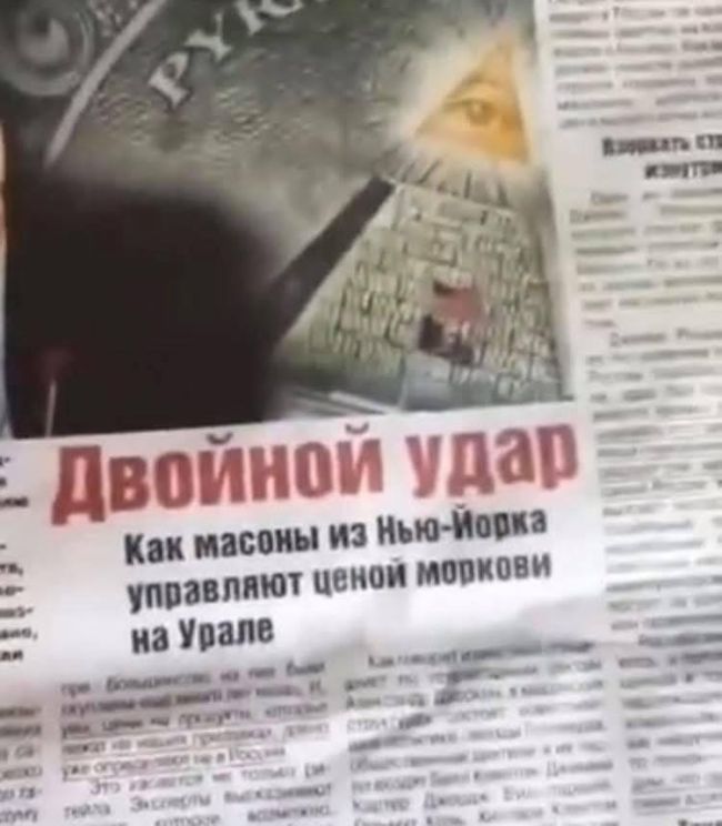 Новини одним рядком Новини одним рядком