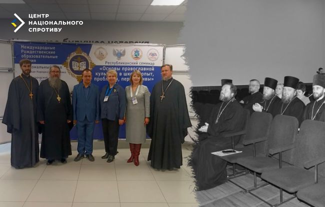 “Попи вчать патріотизму”: на Донеччині окупанти запускають церковно-військову освіту для дітей