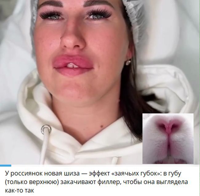 Новини одним рядком