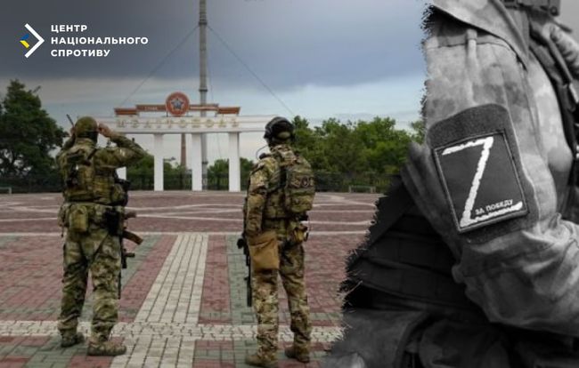 росія легалізує мобілізацію українців: у Мелітополі готують “військові списки”