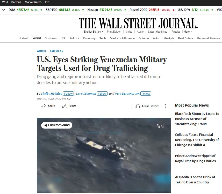 США готуються до ударів по Венесуелі