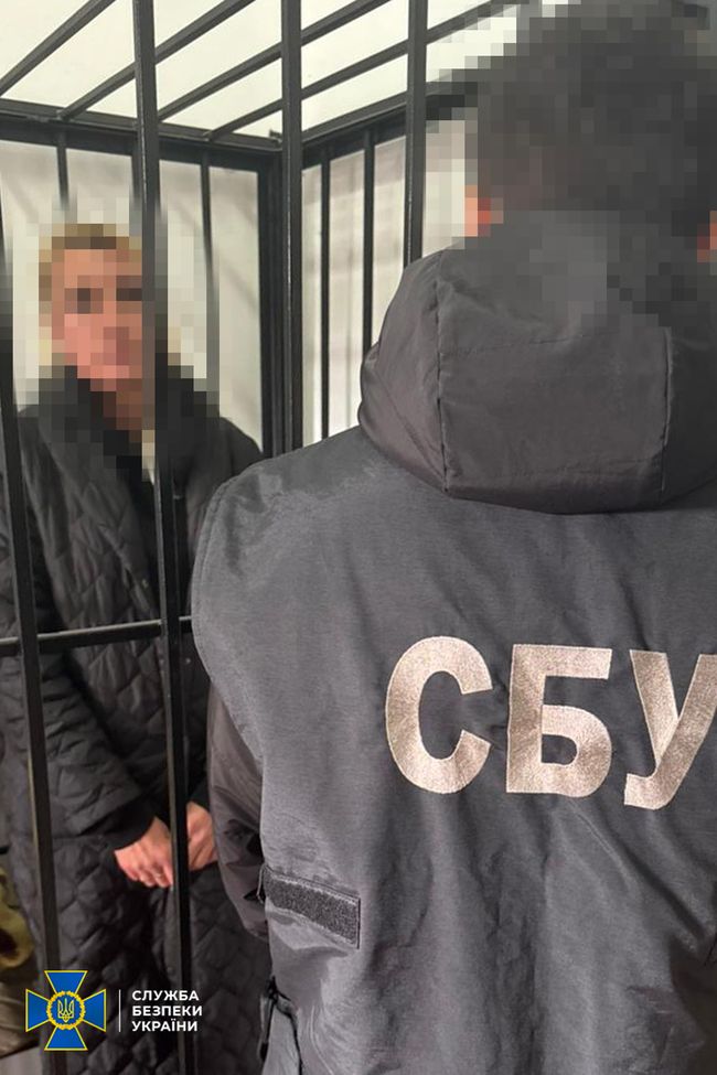СБУ та Нацполіція затримали агентку фсб, яка коригувала атаки рашистів по енергообєктах Вінниччини