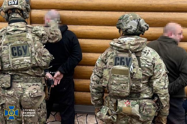 СБУ затримала агентів фсб, які намагалися зірвати початок опалювального сезону у Дніпрі СБУ затримала агентів фсб, які намагалися зірвати початок опалювального сезону у Дніпрі