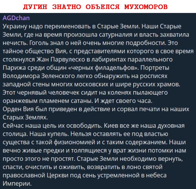 Новини одним рядком