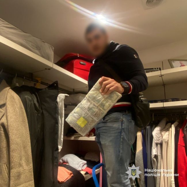 Незаконне збагачення на суму понад 50 млн грн