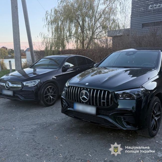 Незаконне збагачення на суму понад 50 млн грн